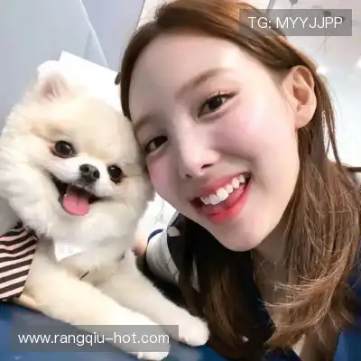 秦妤梅